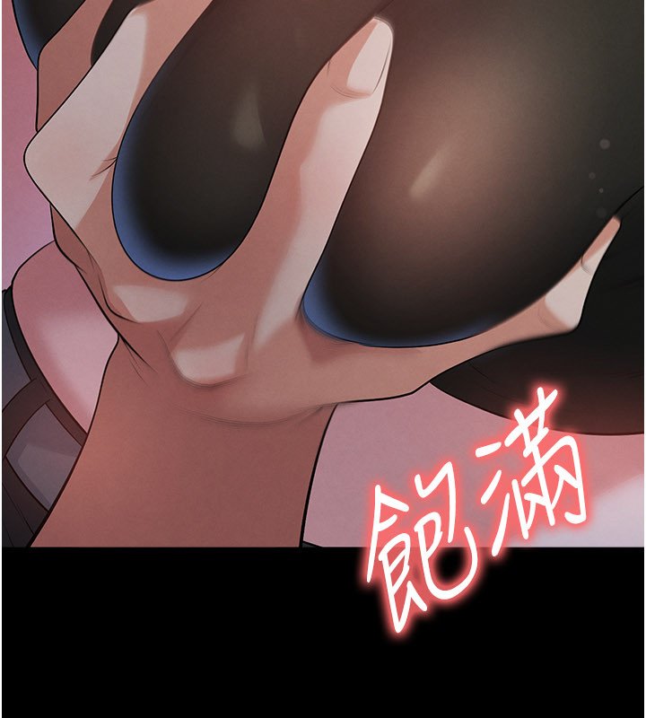 第57话-第一次要温柔一点♥
