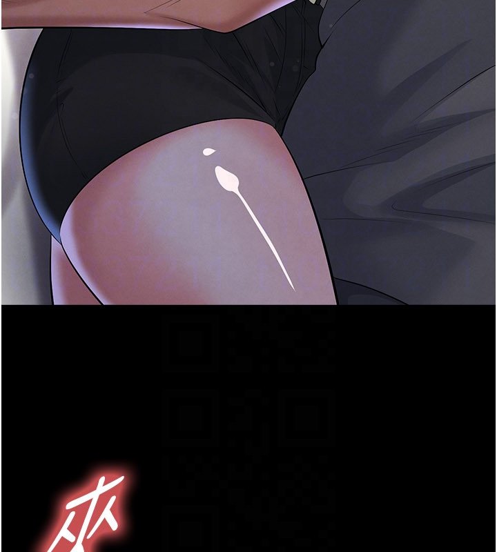 第57话-第一次要温柔一点♥