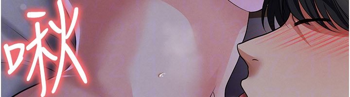 第57话-第一次要温柔一点♥