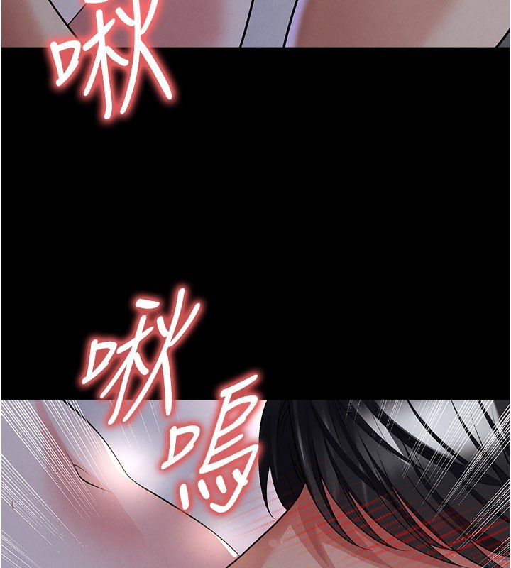 第57话-第一次要温柔一点♥