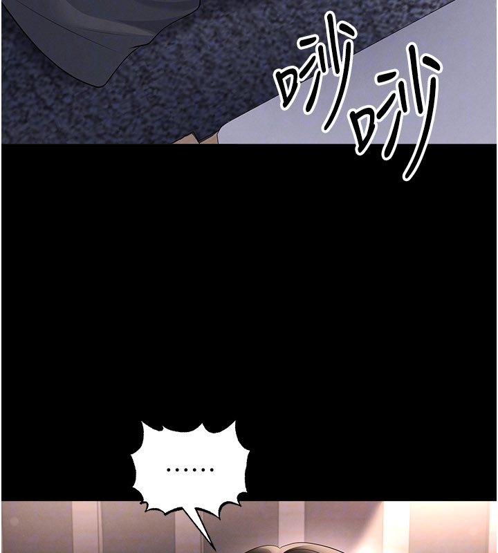 第57话-第一次要温柔一点♥
