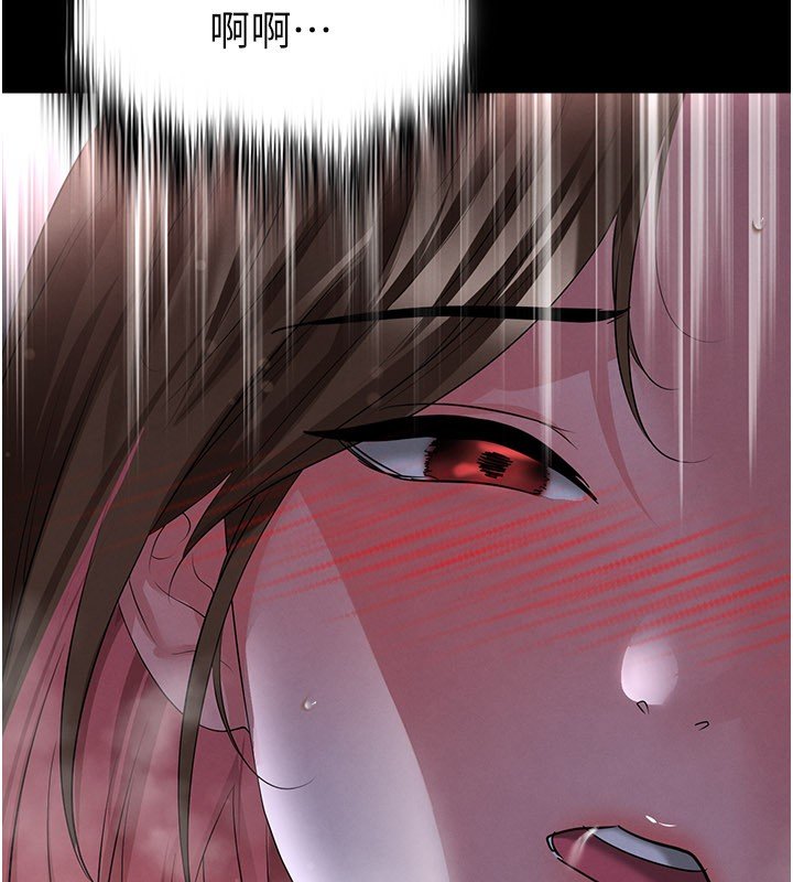 第57话-第一次要温柔一点♥