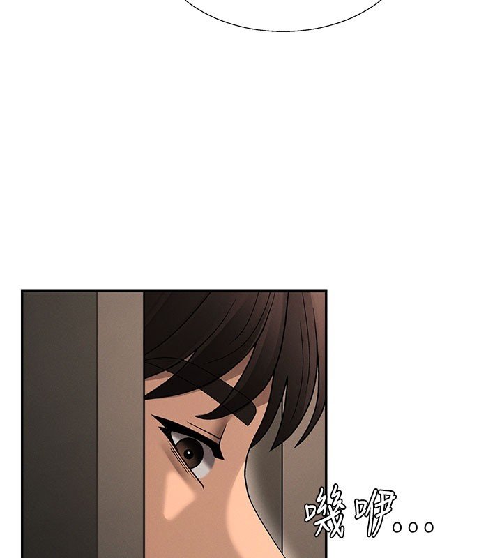 第46话-我要让妳彻底臣服于我