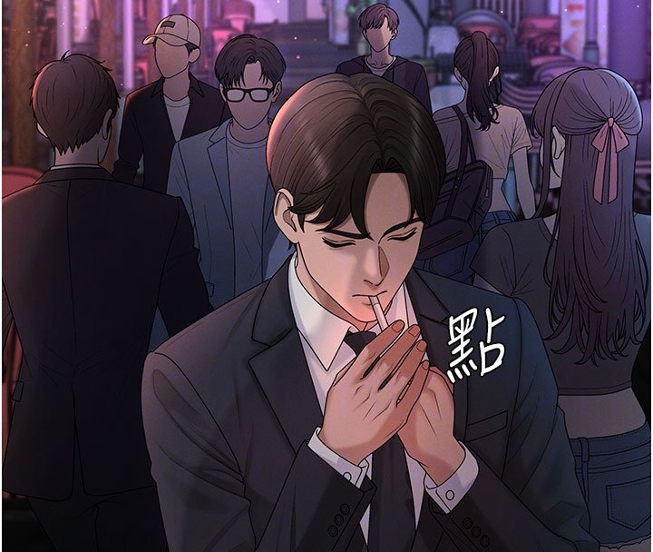 第46话-我要让妳彻底臣服于我