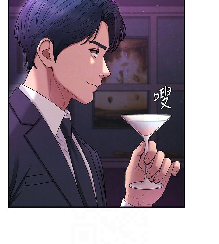 第46话-我要让妳彻底臣服于我
