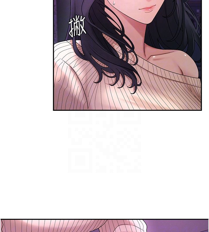 第46话-我要让妳彻底臣服于我
