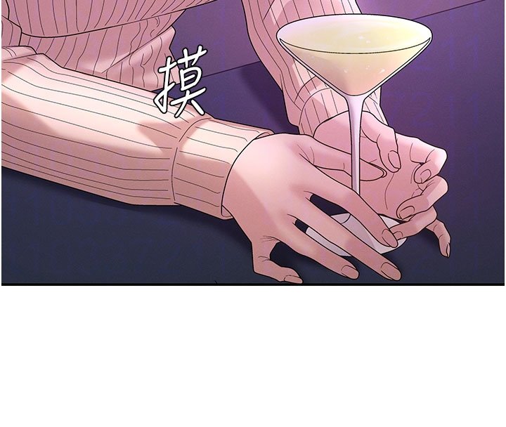 第46话-我要让妳彻底臣服于我