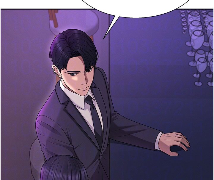 第46话-我要让妳彻底臣服于我