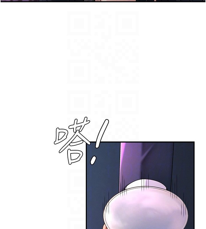 第46话-我要让妳彻底臣服于我