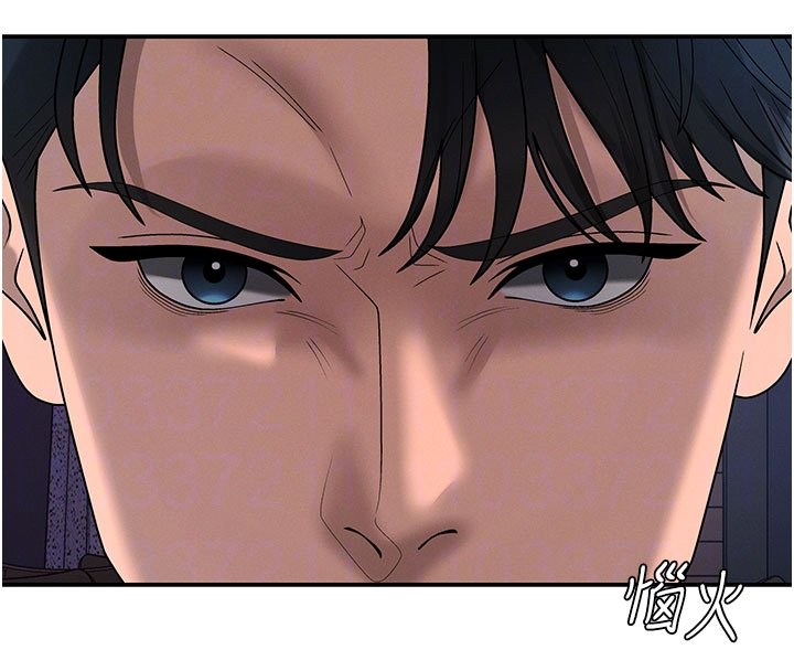 第46话-我要让妳彻底臣服于我
