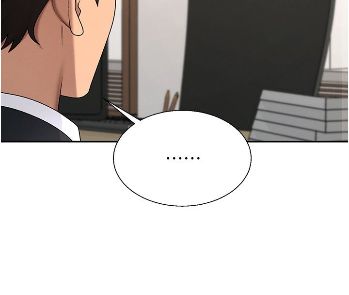 第46话-我要让妳彻底臣服于我