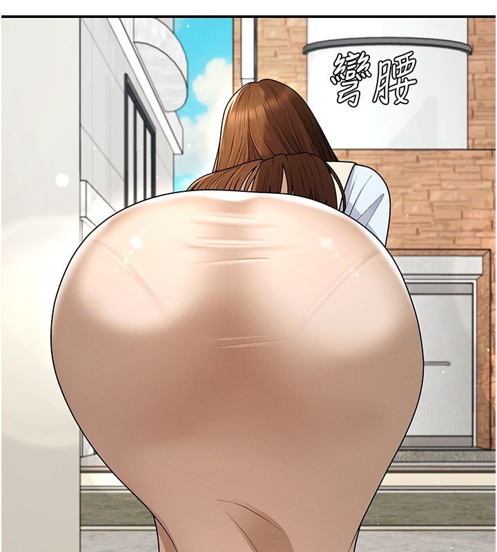 第46话-我要让妳彻底臣服于我
