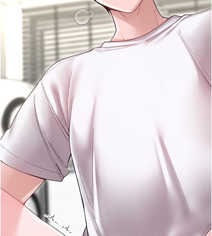 第40话-我可以叫妳姐姐吗?