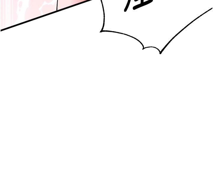 第40话-我可以叫妳姐姐吗?