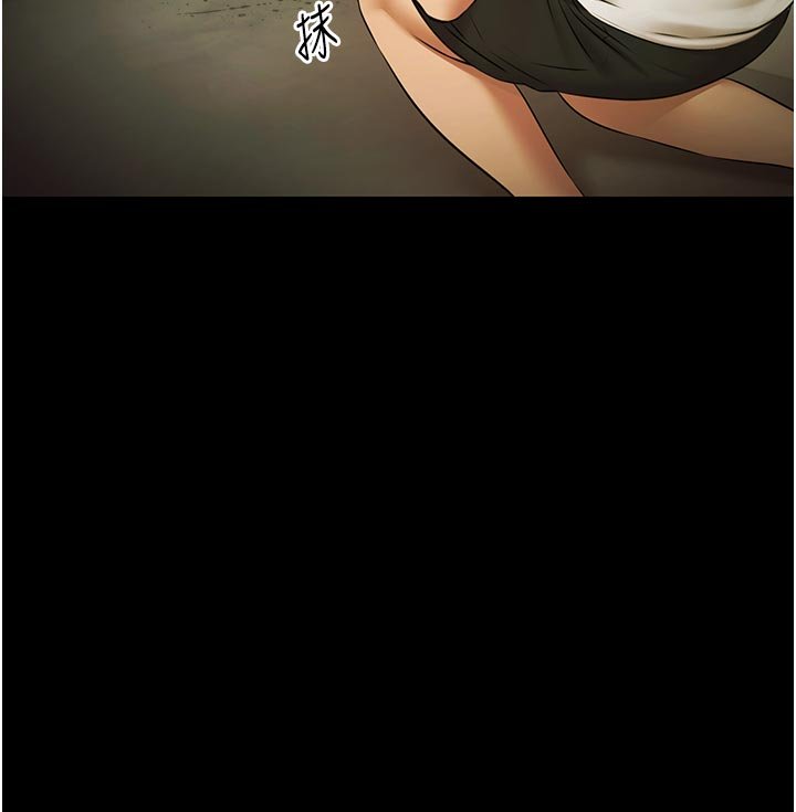 第27话-一切都有迹可循