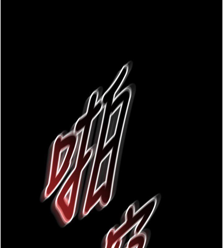 第27话-一切都有迹可循