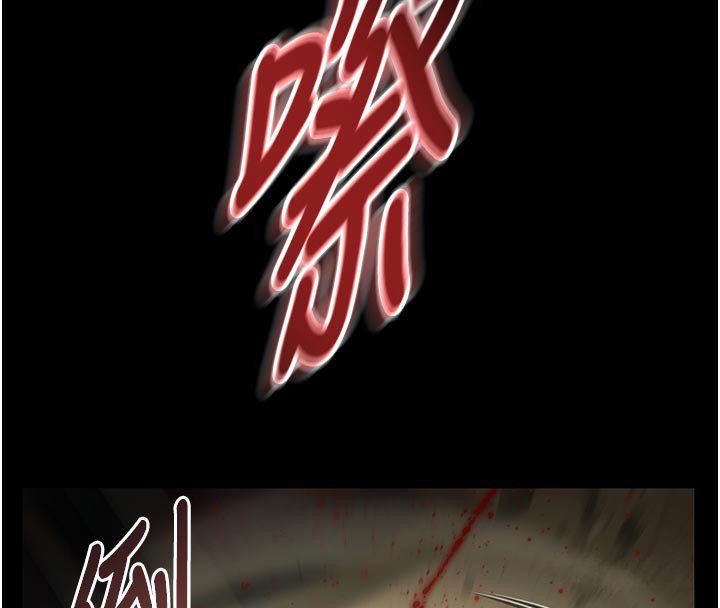 第27话-一切都有迹可循