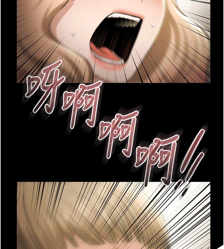 第27话-一切都有迹可循