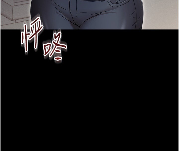 第22话-妳的手让人慾火焚身