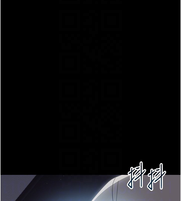 第22话-妳的手让人慾火焚身