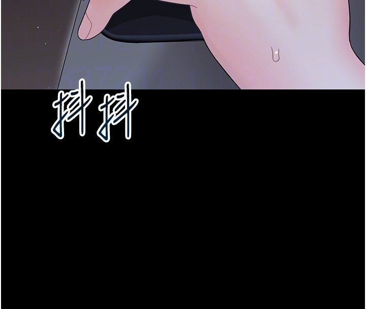 第22话-妳的手让人慾火焚身