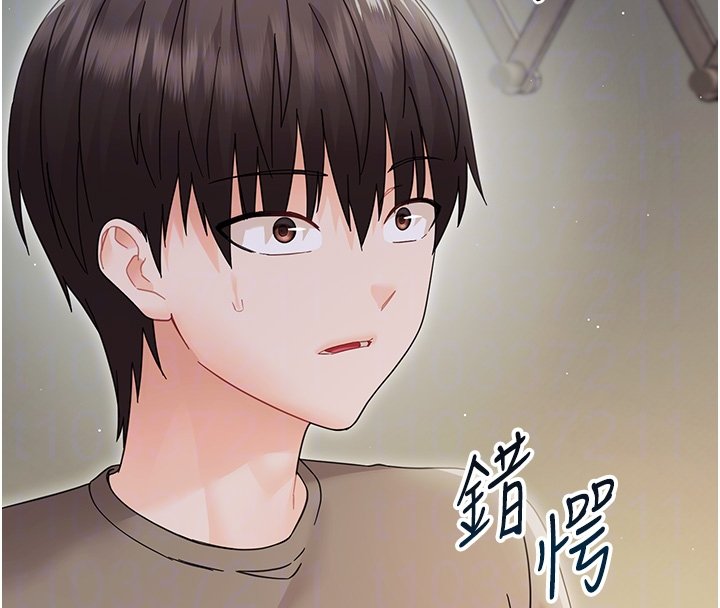 第22话-妳的手让人慾火焚身
