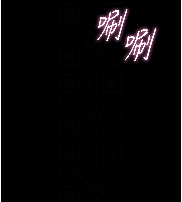 第22话-妳的手让人慾火焚身