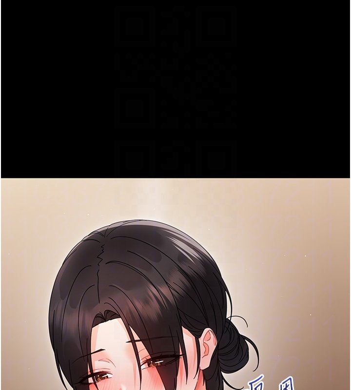 第22话-妳的手让人慾火焚身