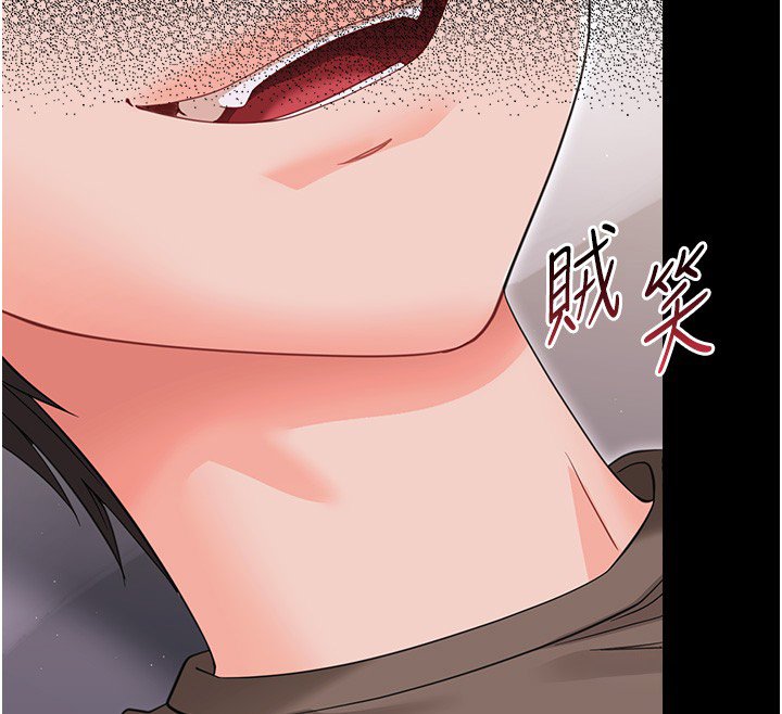 第22话-妳的手让人慾火焚身