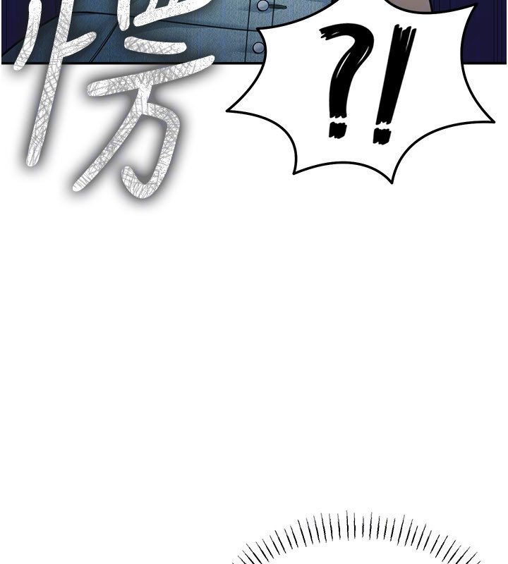 第16话-想着学长自慰了…