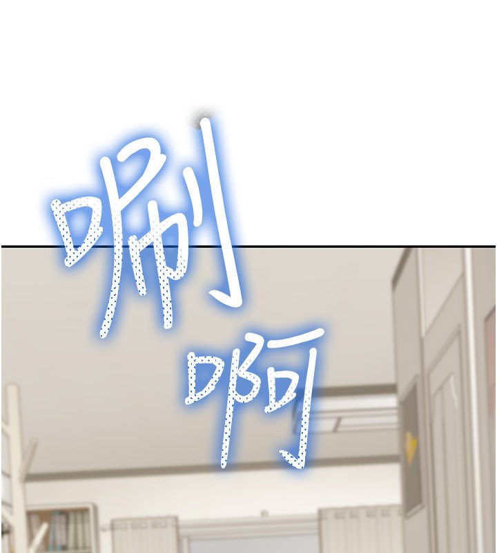 第16话-想着学长自慰了…