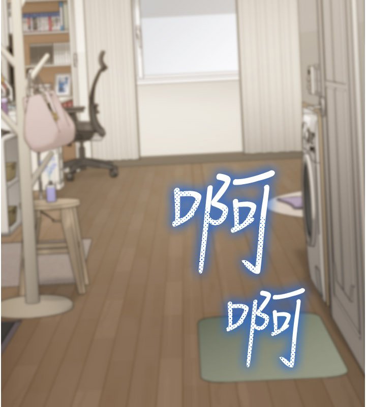 第16话-想着学长自慰了…