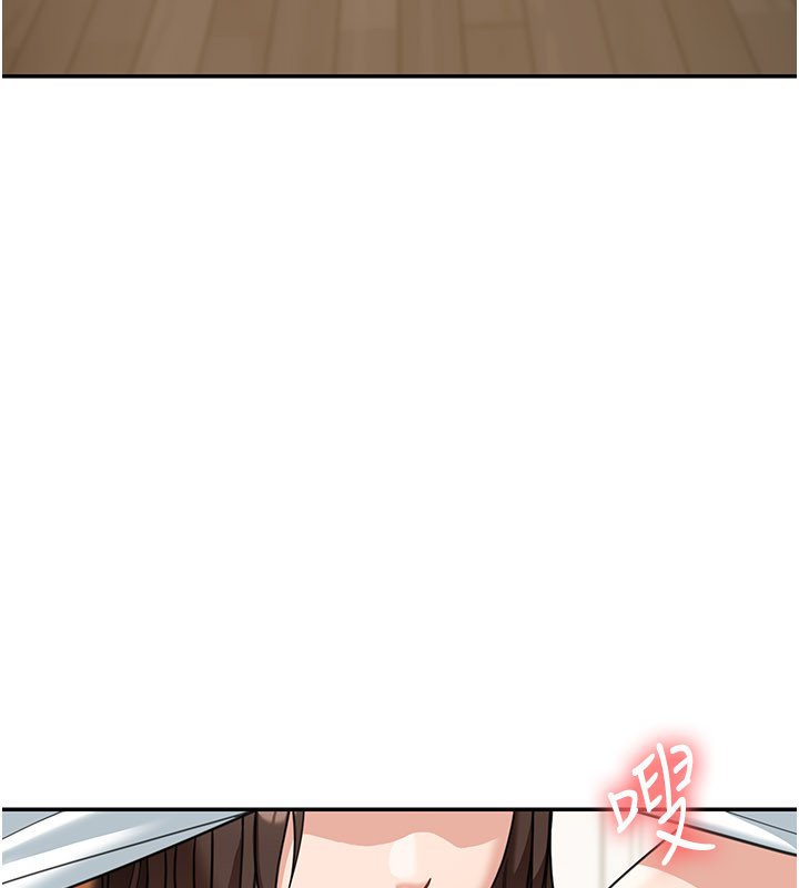 第16话-想着学长自慰了…