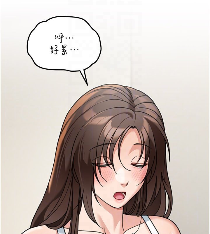 第16话-想着学长自慰了…