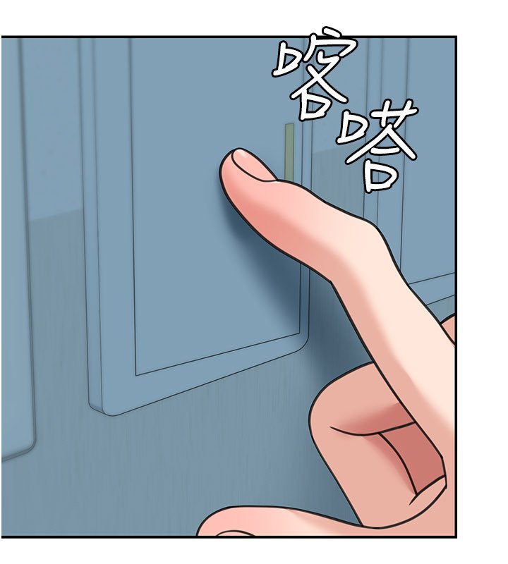 第16话-想着学长自慰了…