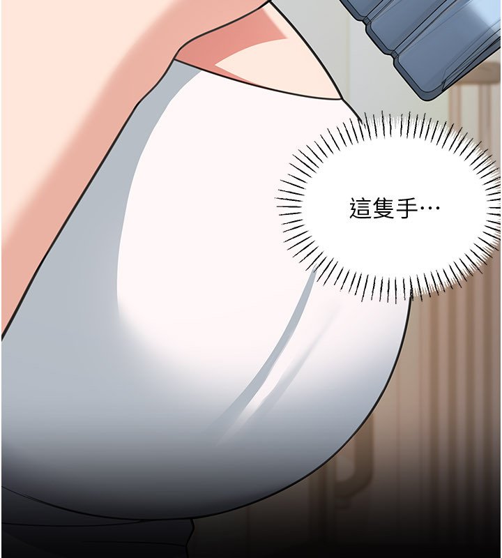 第16话-想着学长自慰了…