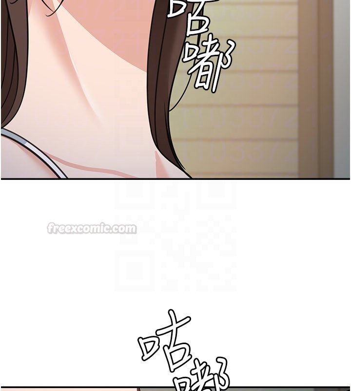 第16话-想着学长自慰了…
