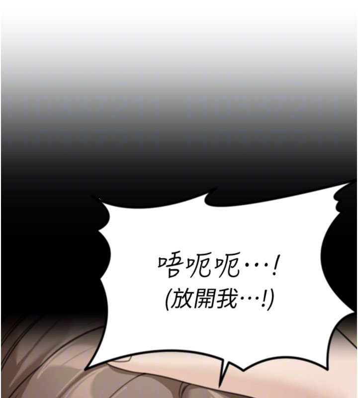 第16话-想着学长自慰了…