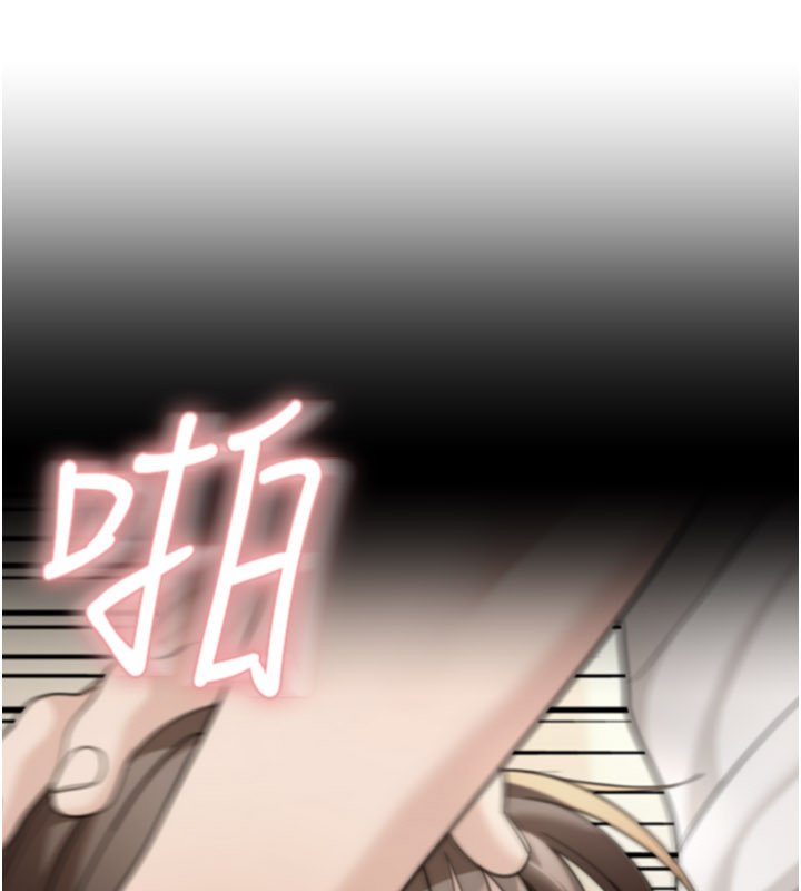 第16话-想着学长自慰了…