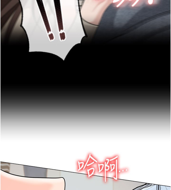 第16话-想着学长自慰了…