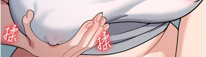 第16话-想着学长自慰了…