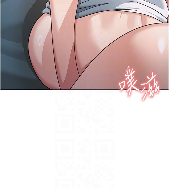 第16话-想着学长自慰了…