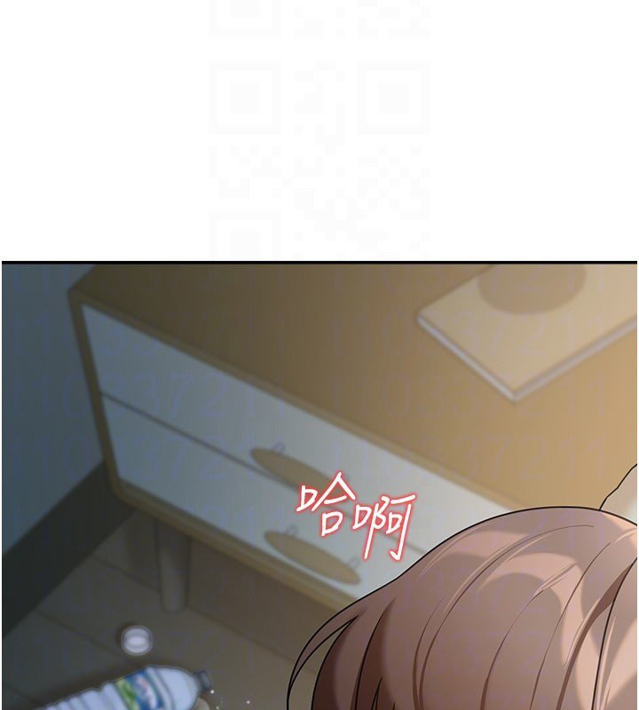 第16话-想着学长自慰了…