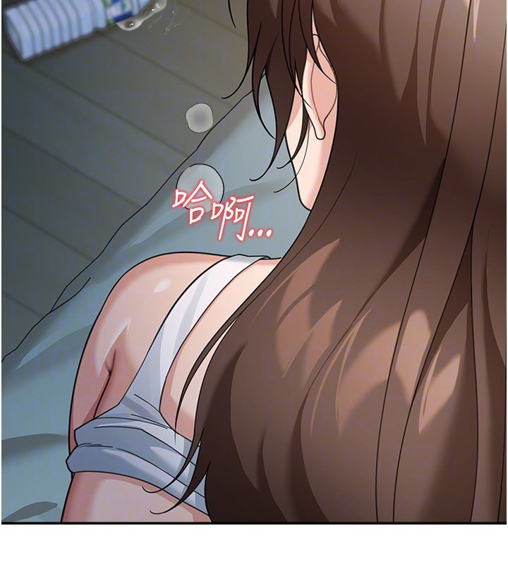 第16话-想着学长自慰了…