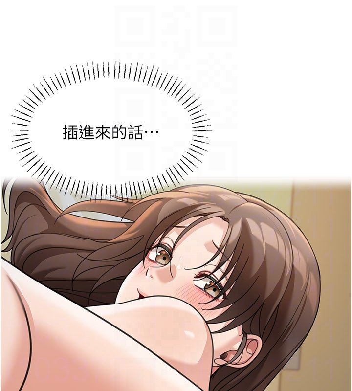 第16话-想着学长自慰了…