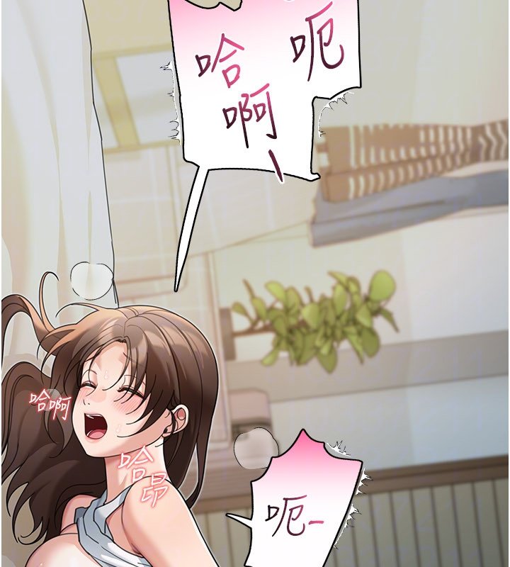 第16话-想着学长自慰了…