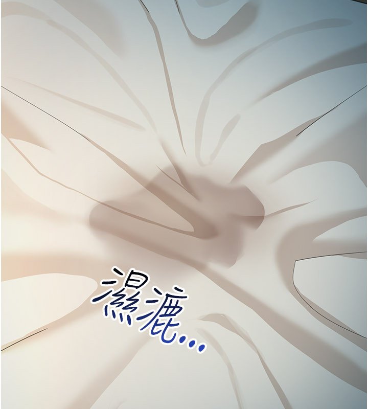 第16话-想着学长自慰了…
