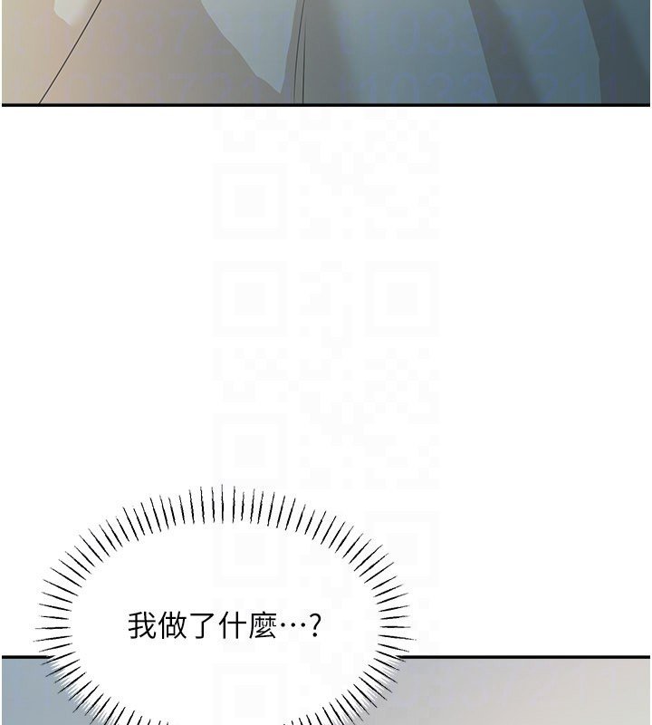第16话-想着学长自慰了…