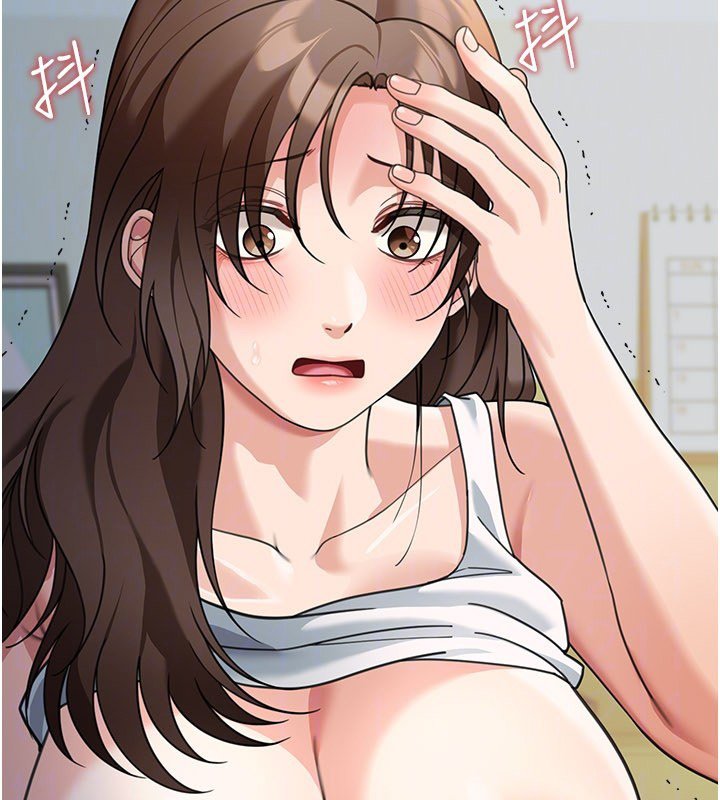 第16话-想着学长自慰了…