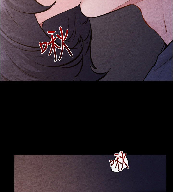 第113话-嘉凌的真心告白